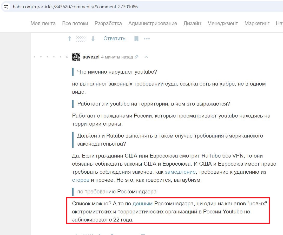 Korotaev_Alexander_001__SoR_043__-Habr.jpg